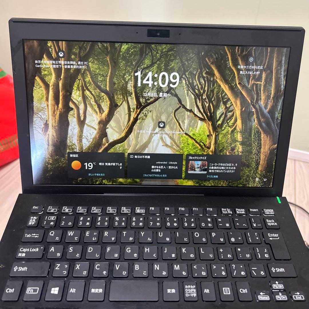 VIVO Intel Core i5 ノートPC 238GBストレージ