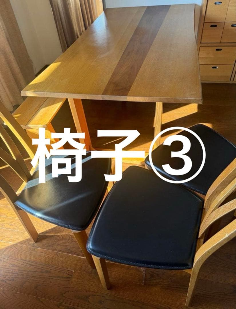 ミミ様用 日進木工 椅子一脚③