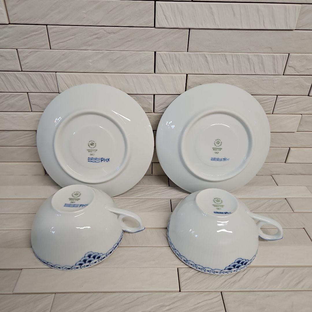 ロイヤルコペンハーゲン　&　ウェッジウッド