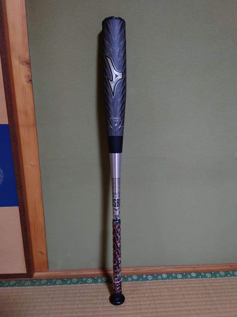 ビヨンドマックス ギガキング02 トップ