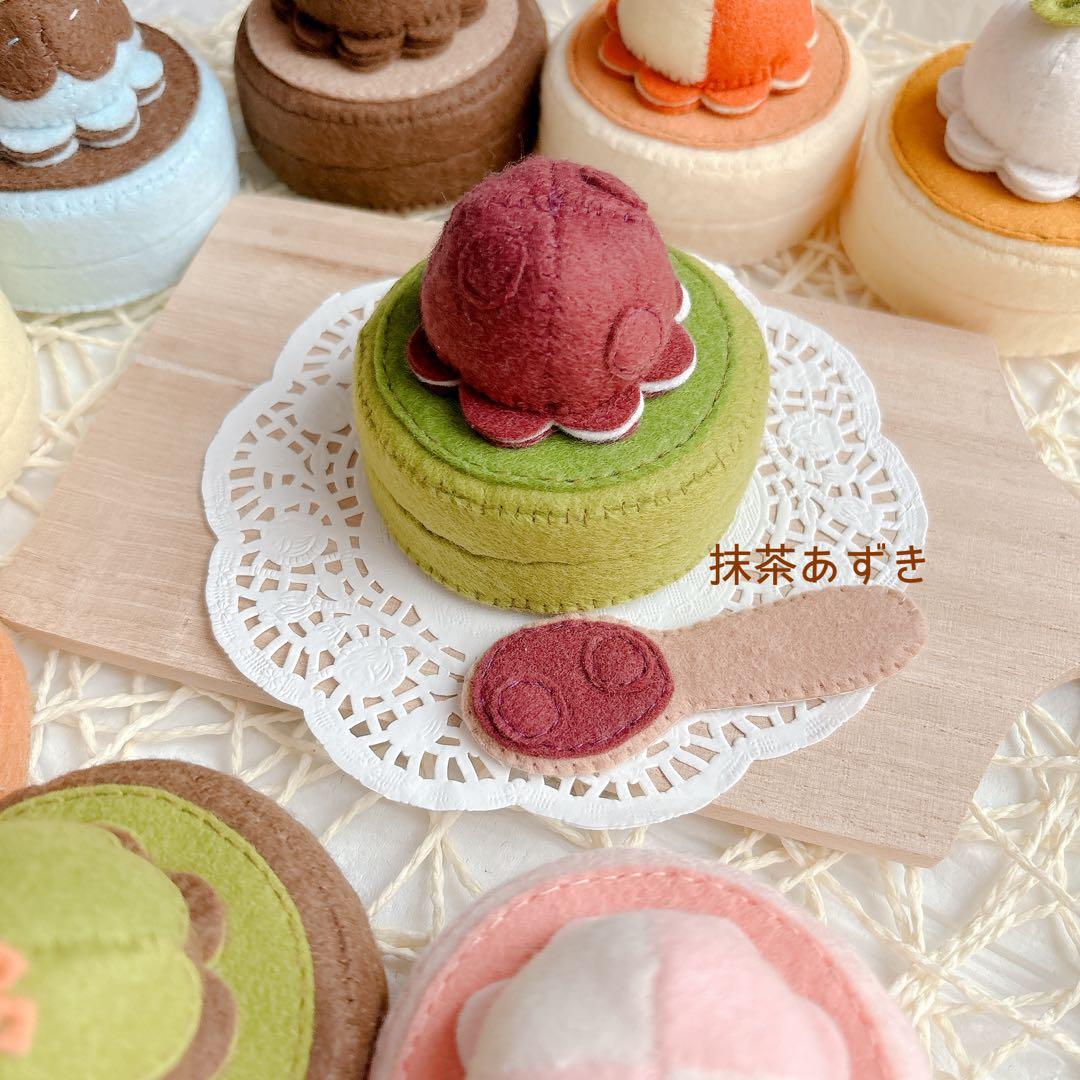 フェルトままごと 【オーダーページ】アイスクリームパンケーキ