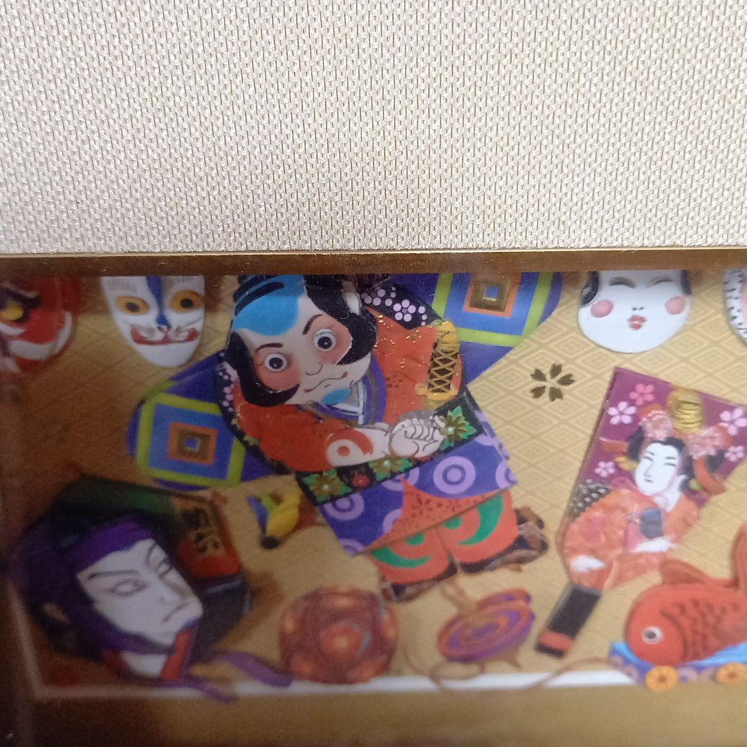 シャドーアートボックス　お正月