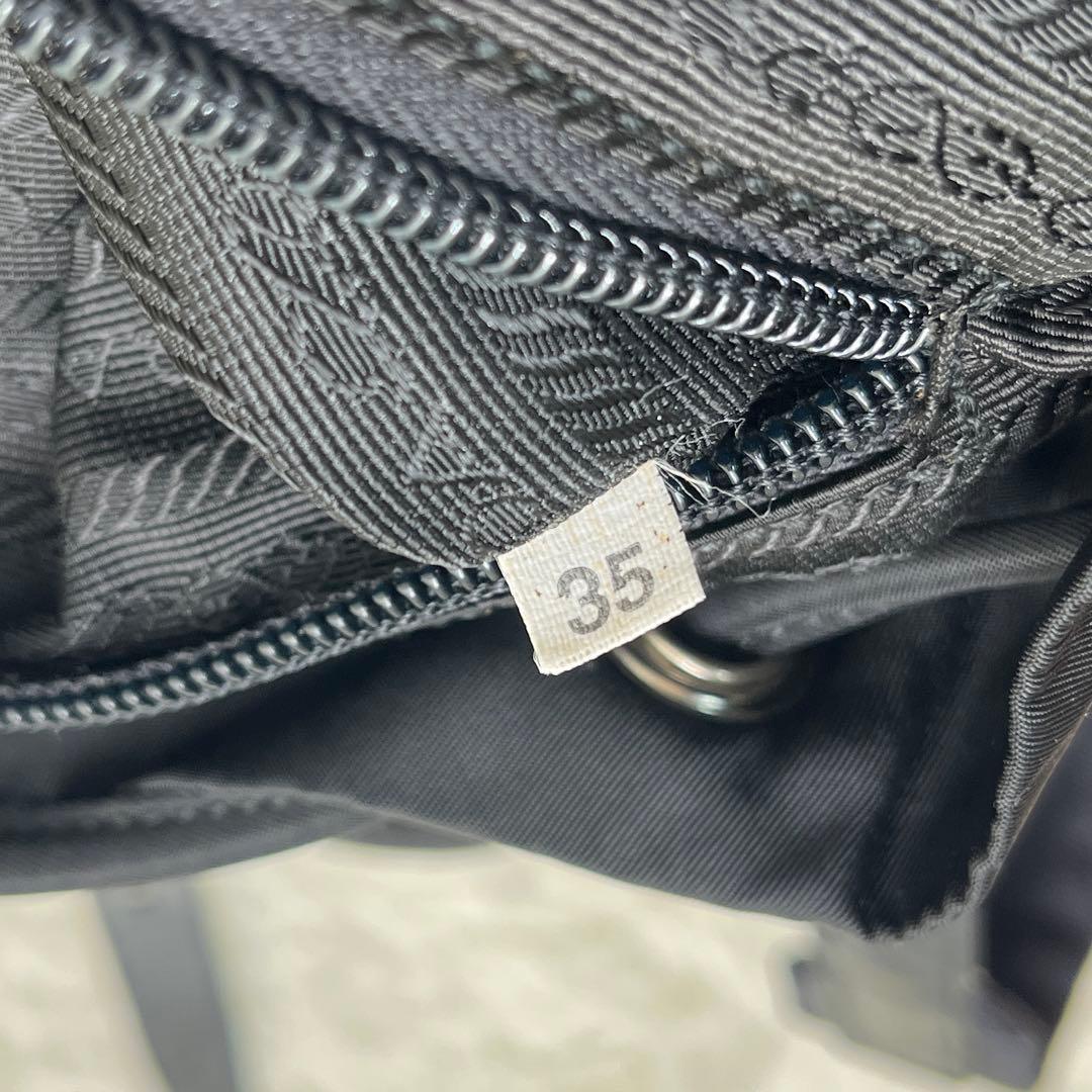 美品 PRADA プラダ 正規品 リュック バックパック　ナイロン ブラック 黒