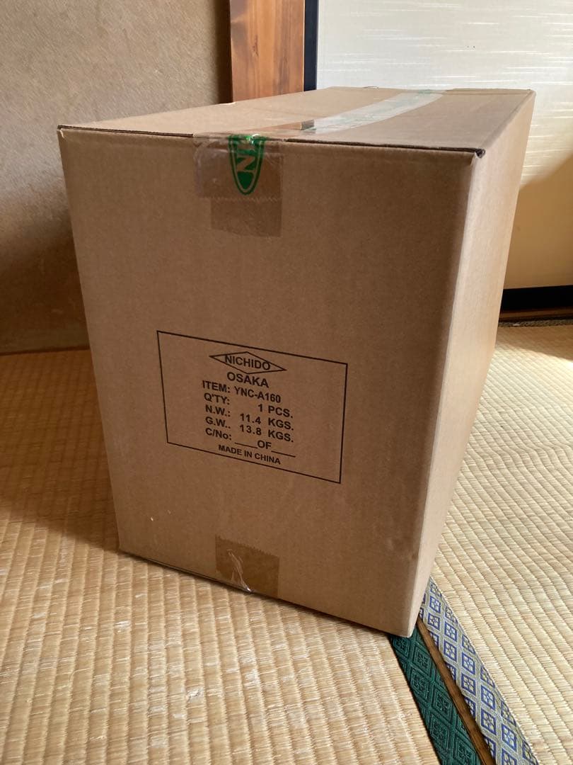 YAMAZEN ポータブルスポットクーラー YNC-A160