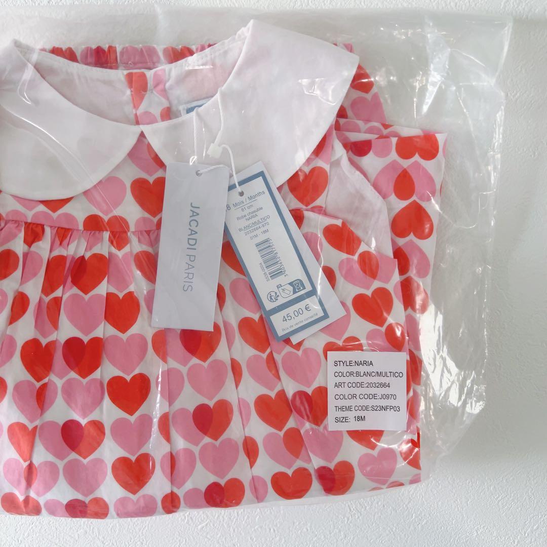 【amao】jacadi 衿付きワンピース　ハート柄　セットアップ　18m