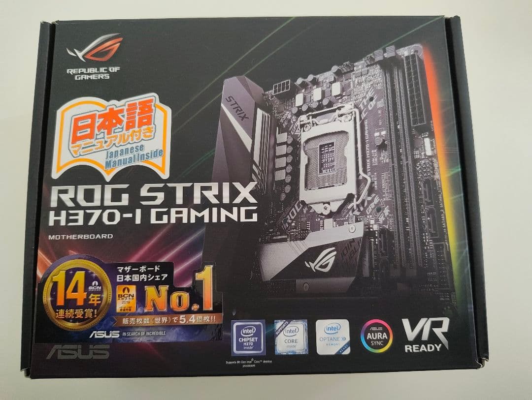じ*ん様 ROG STRIX H370-I GAMING,9400f,ddr4メ