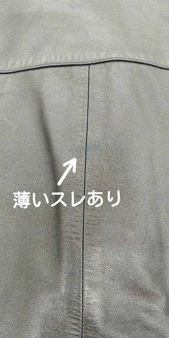 agnes b. アニエスベー レザージャケット ライダースブルゾン レディース