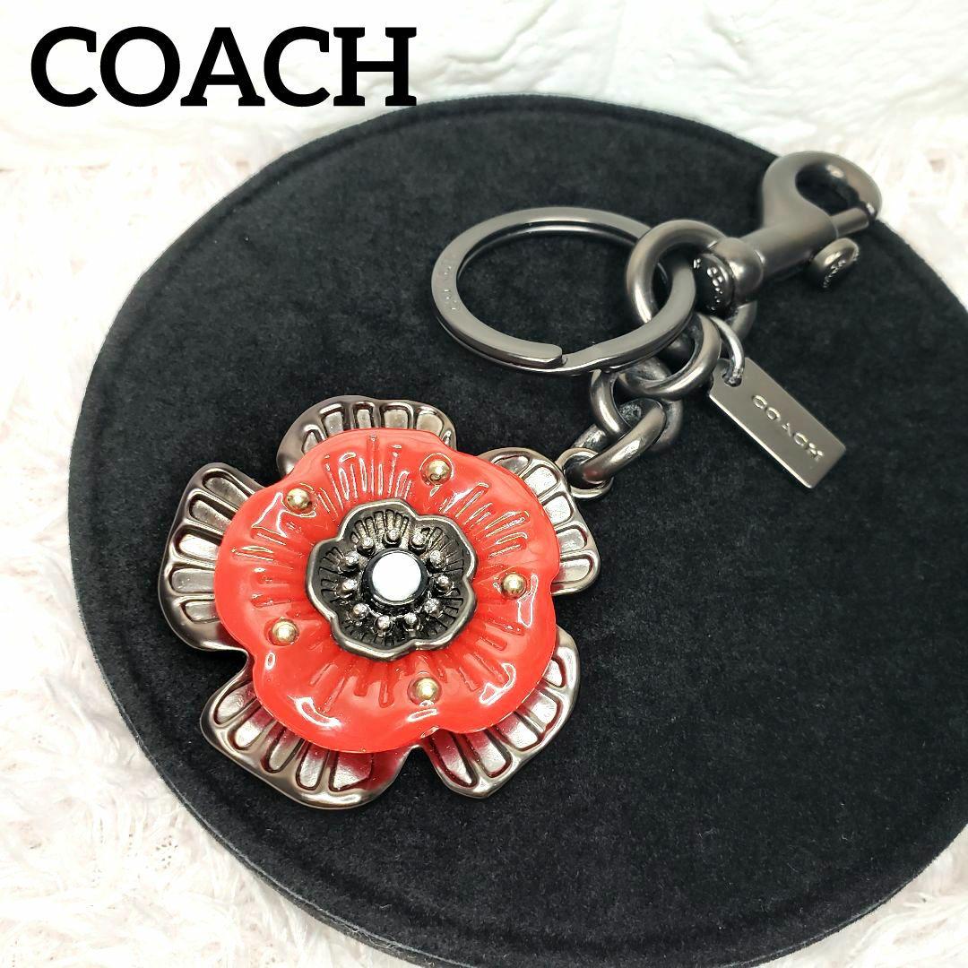 COACHコーチ メタルクロームブラックティーローズキーホルダーキーリング極美品