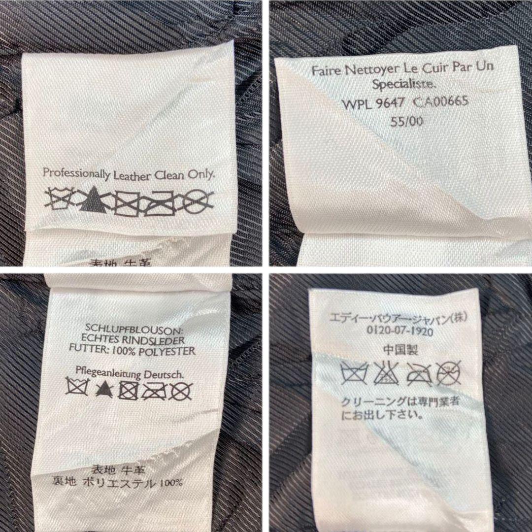2XL✨Eddie Bauer 牛革 ロゴファスナー レザーライダースジャケット