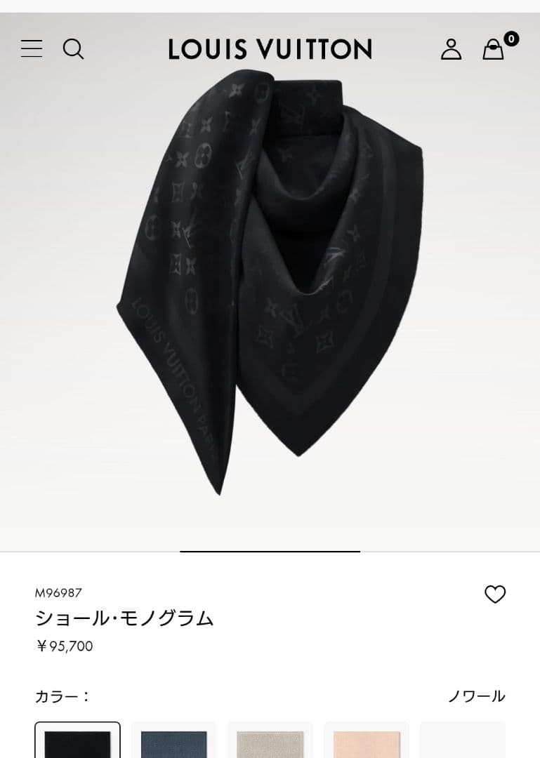 LOUIS VUITTON ショール・モノグラム ブラック