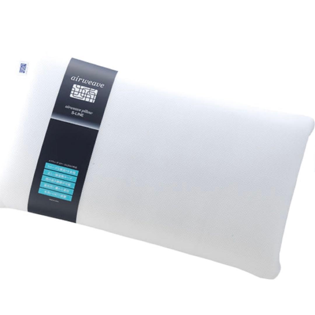 た*う様 【美品】エアウィーヴ ピロー S-LINE