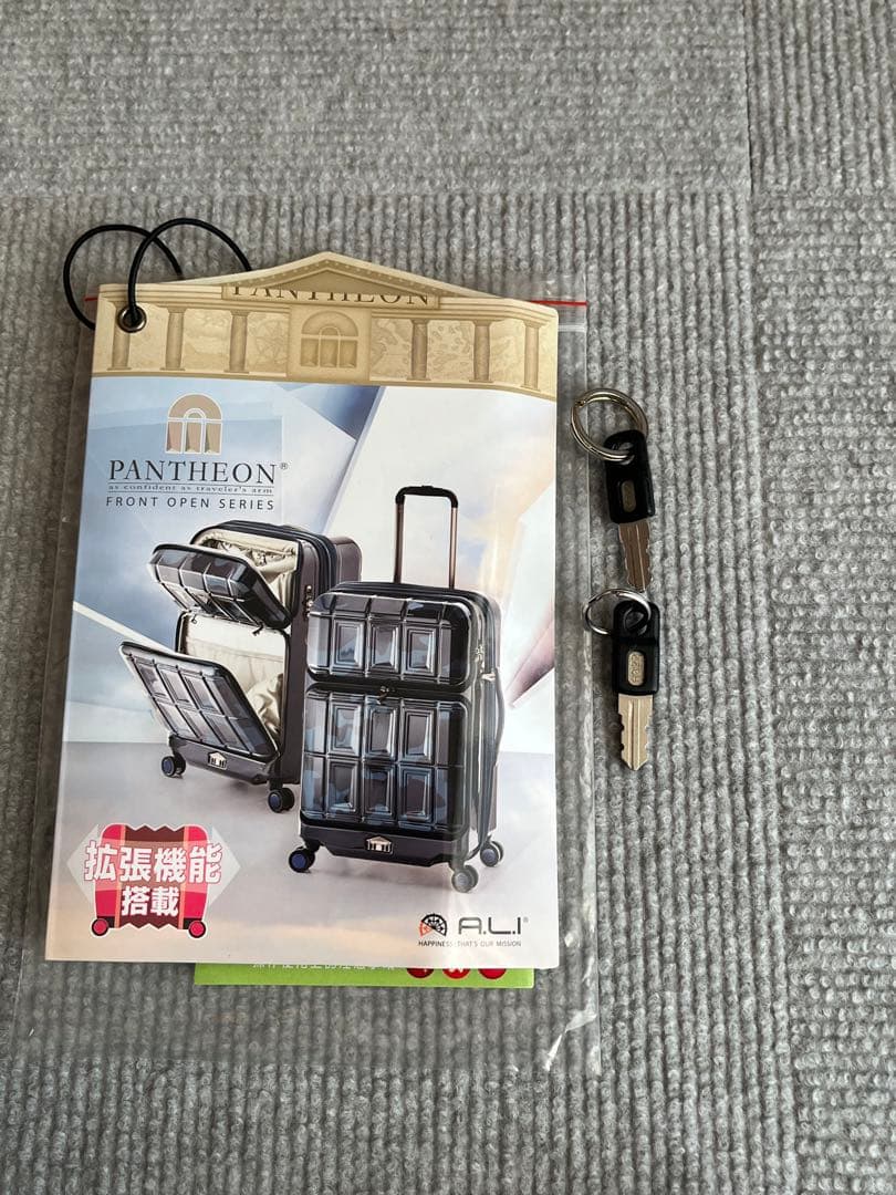 未使用 A.L.I PANTHEON パンテオン スーツケース拡張機能搭載54L