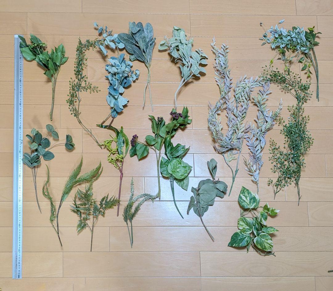 造花　大量　まとめ売り