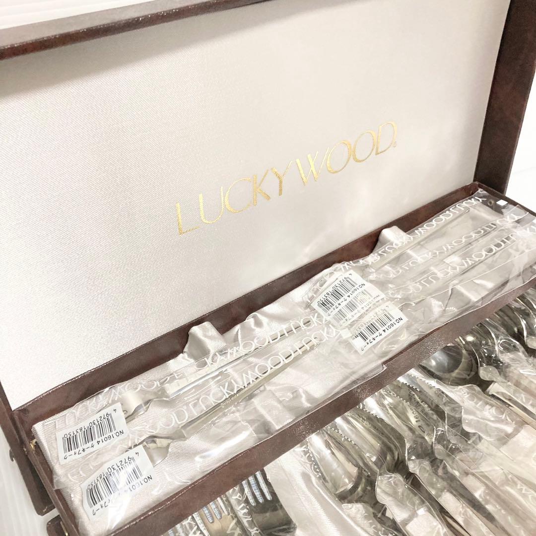 LUCKY WOOD ラッキーウッド 18-12 カトラリー  20本