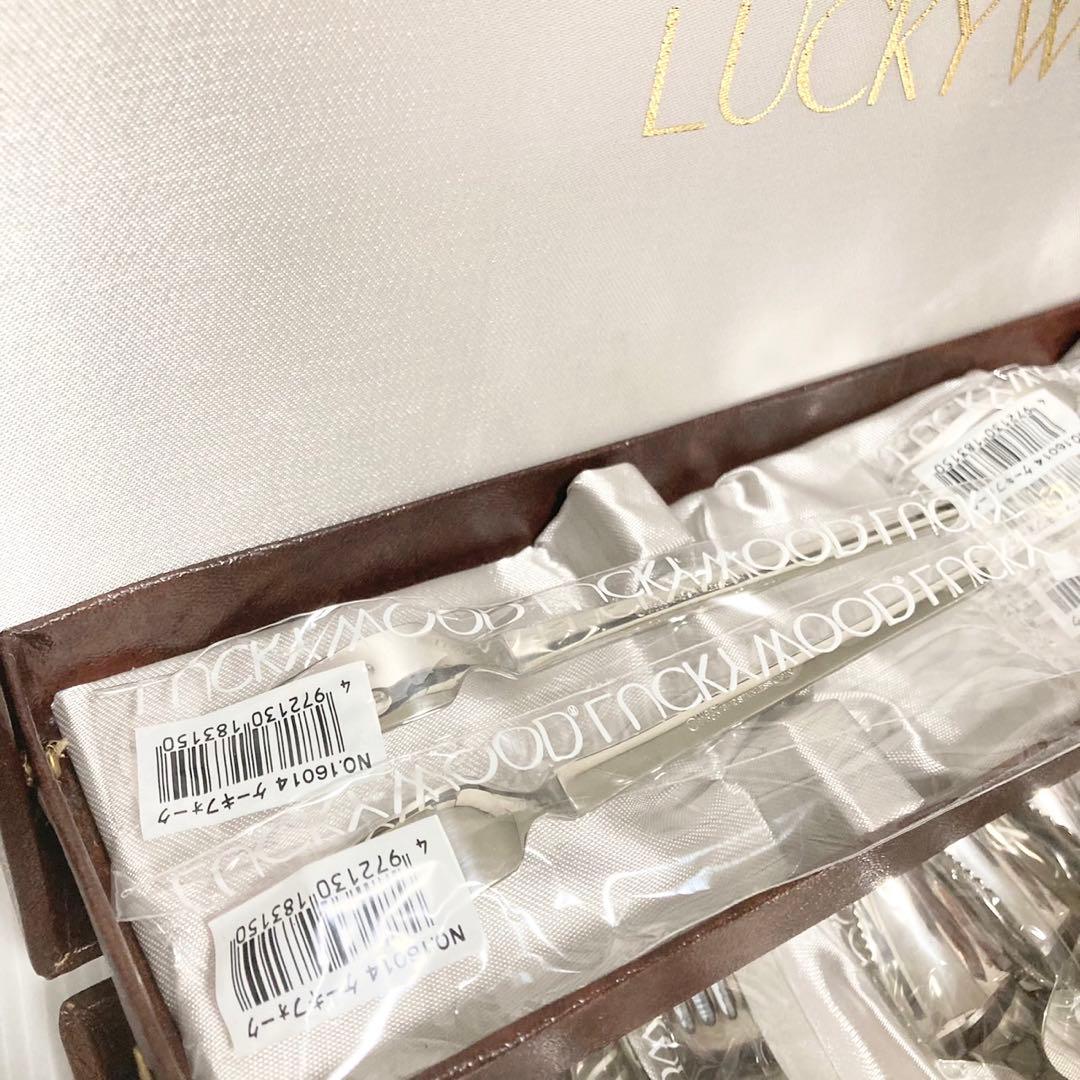 LUCKY WOOD ラッキーウッド 18-12 カトラリー  20本