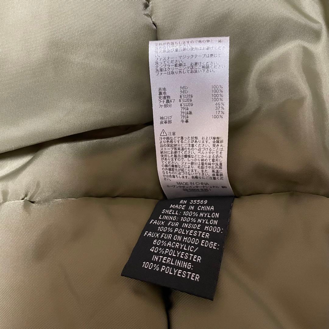 【美品】アルファインダストリーズ N-3Bフライトジャケット カーキ alpha