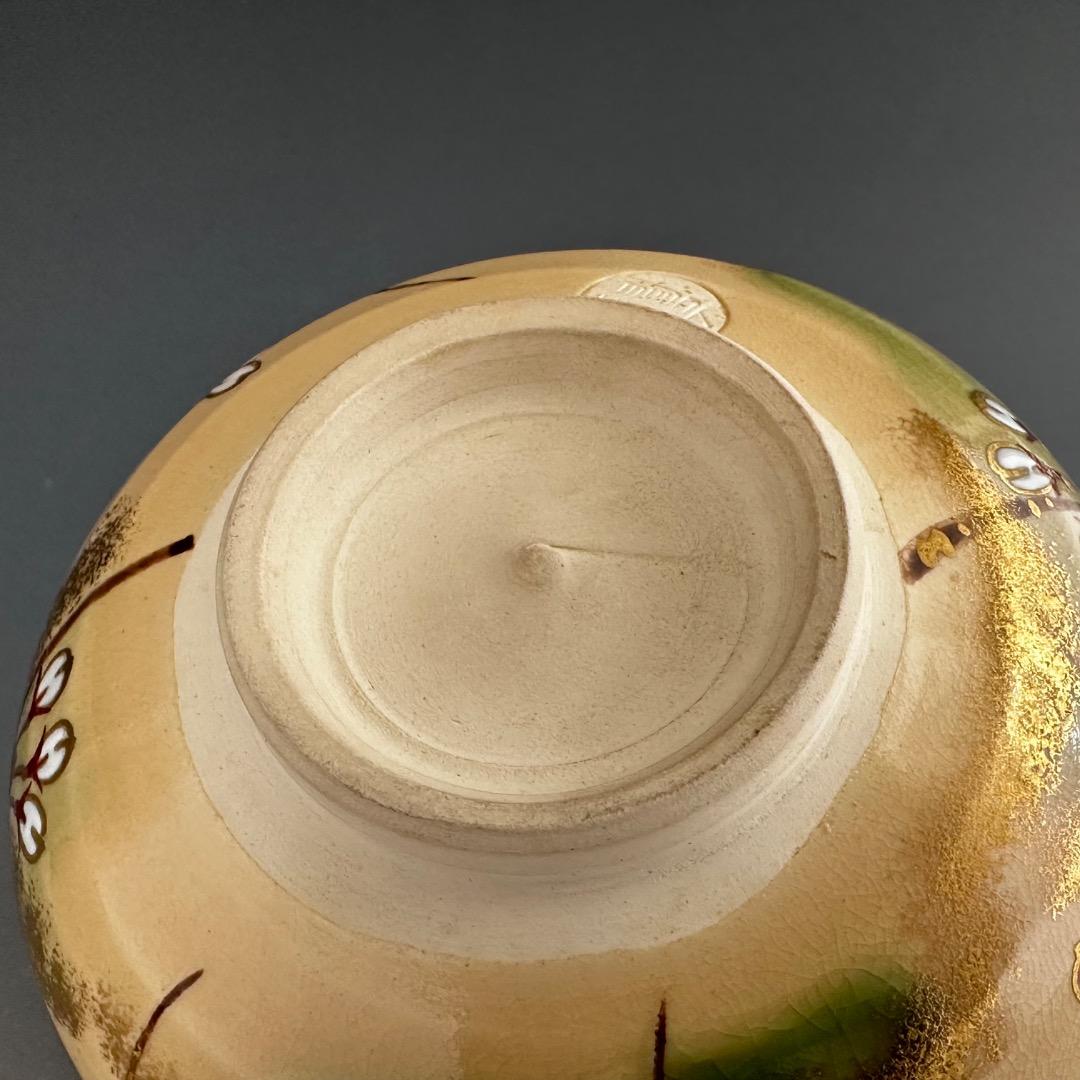 茶道具　色絵　桜　茶盌　山川巌　共箱　京焼　薄茶器　春　茶会　稽古　さくら