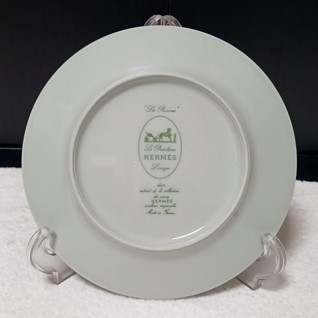 エルメス ピヴォワンヌ 芍薬 プレート 皿 4枚 美品セット