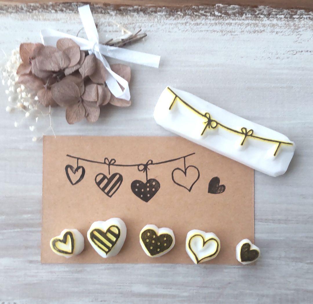 消しゴムはんこNo.21  ハート