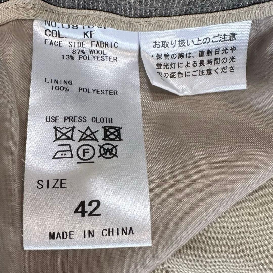 美品 ユニバーサルランゲージ カノニコ SUPER110パンツスーツセット XL