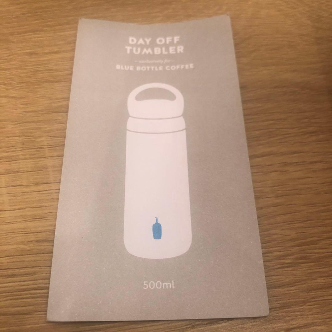 【2024 限定】　marimekko ブルーボトルコーヒー　デイオフタンブラー