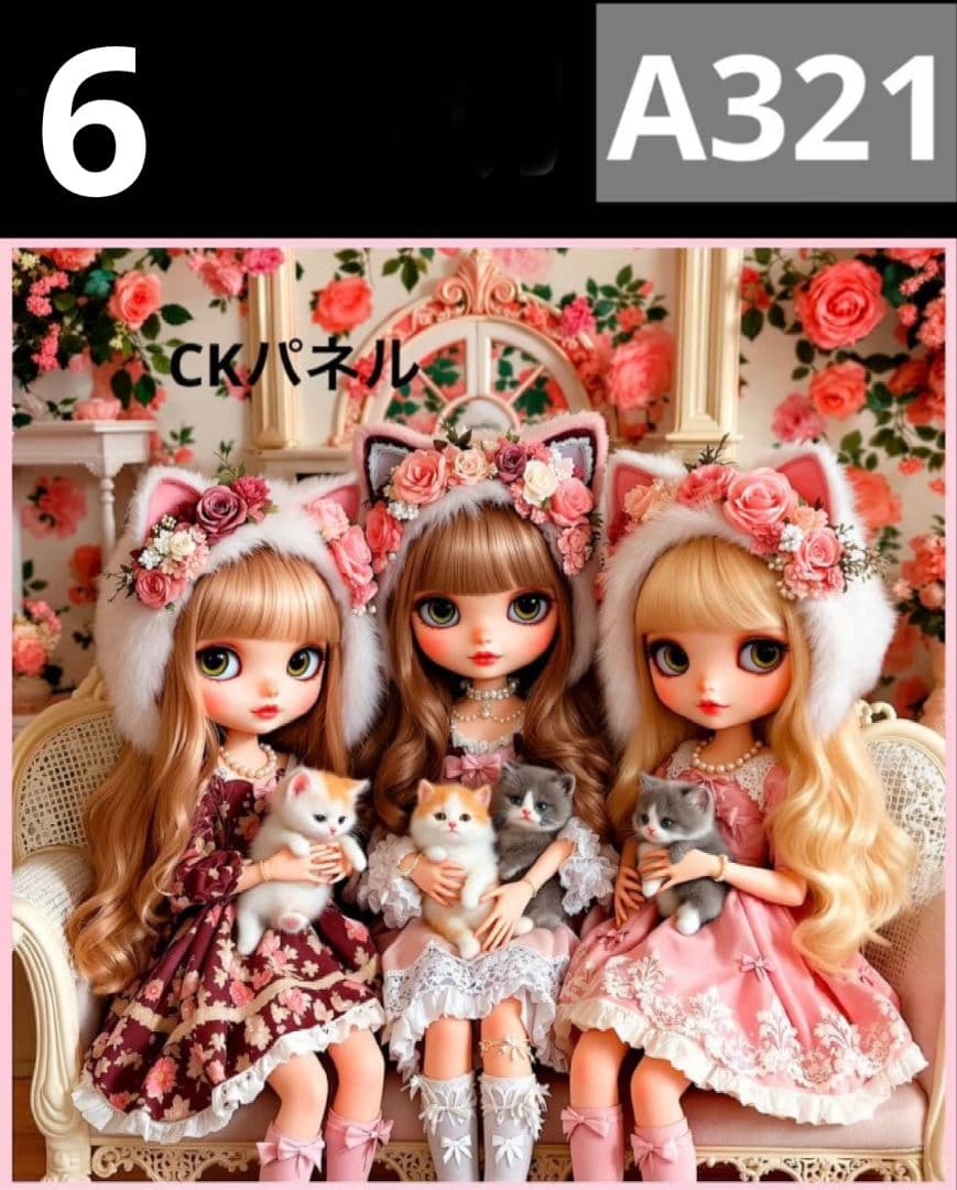 オーダーページ　ハンカチ　321 女の子にゃんこ柄　1/19　ハンドメイド