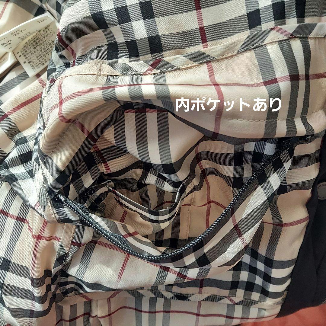 【鉄門海】　バーバリーロンドン ダウンジャケット