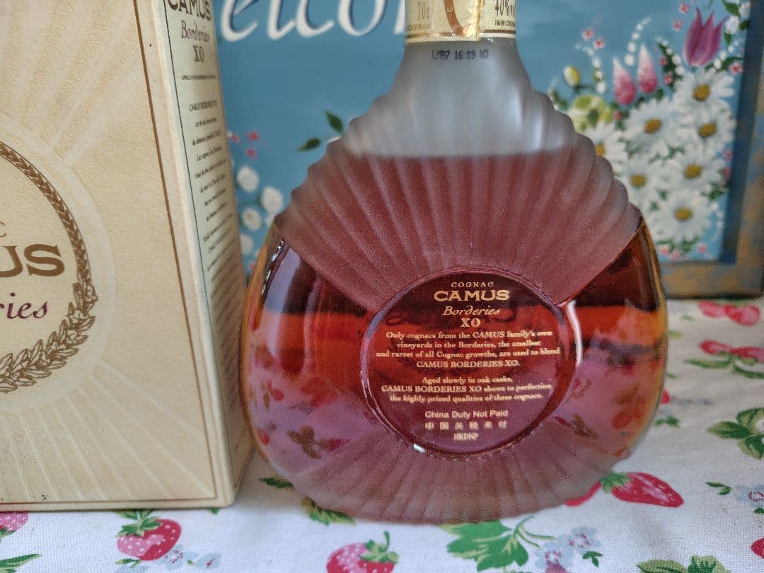 カミュ　ボードリー　XO コニャック ボックス付　700ml 正規品