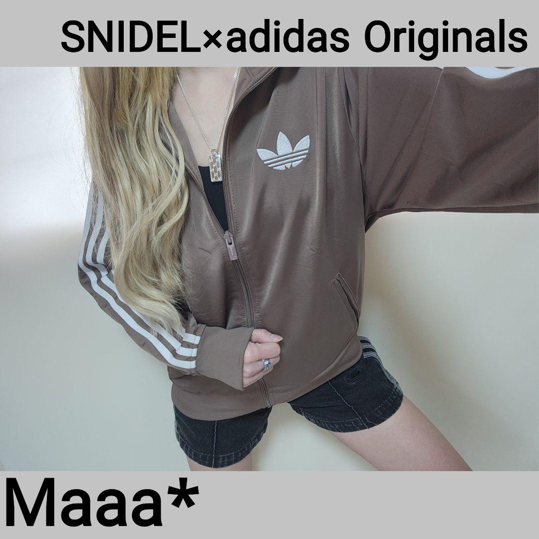 てっちゃん♡SNIDEL　adidas Originals　トラックジャケット