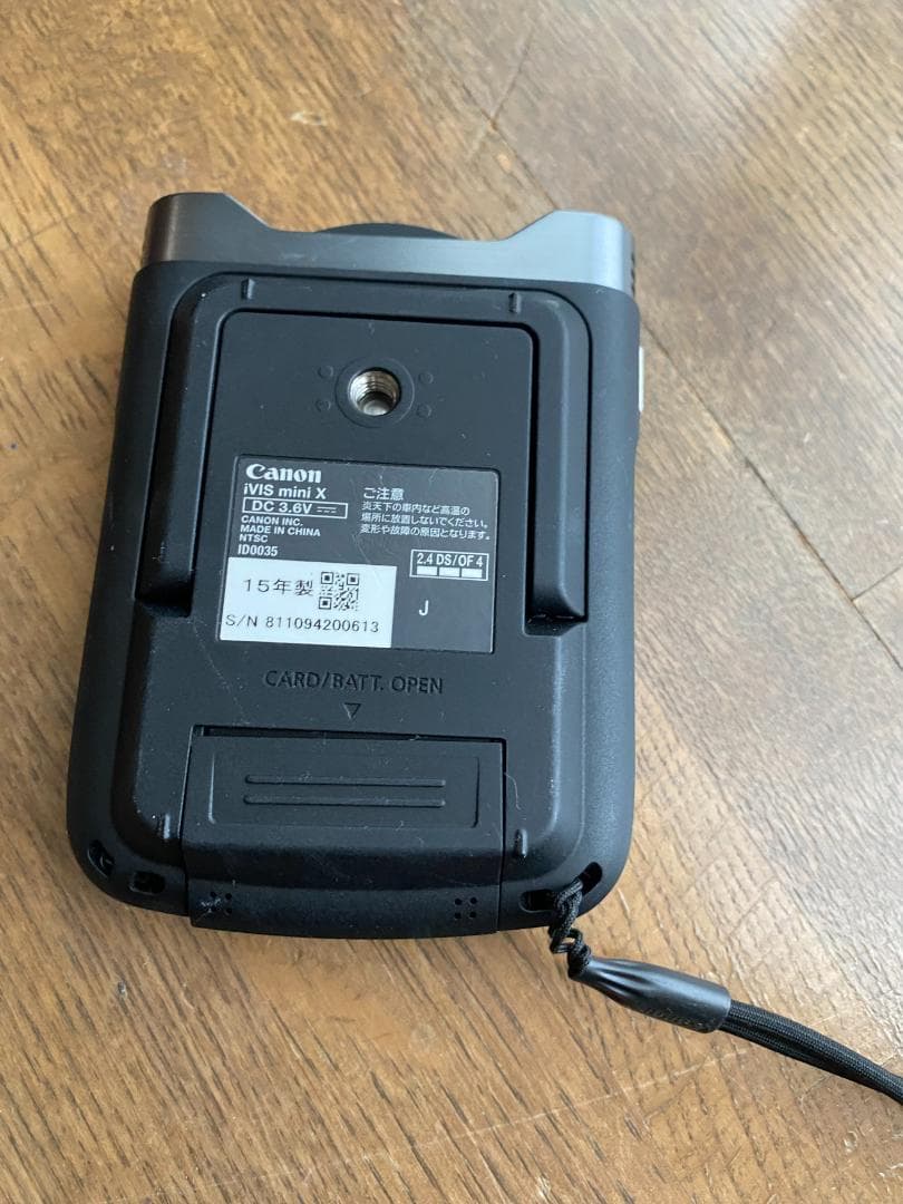 ★*I様 Canon デジタルビデオカメラ iVISminiX wifi ケーブ