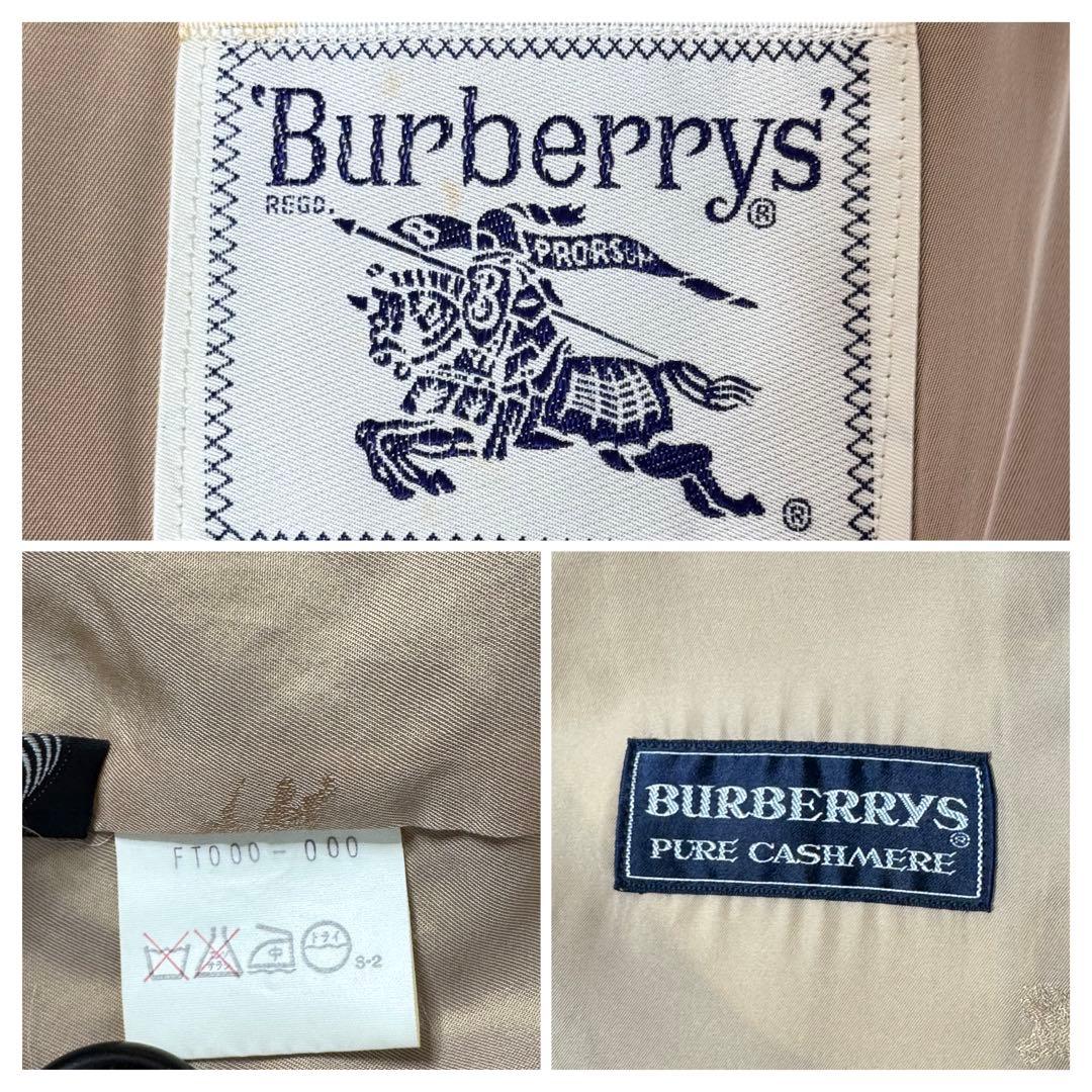 【白タグ】バーバリー シャドーホース 100% カシミヤ マキシ ロングコート