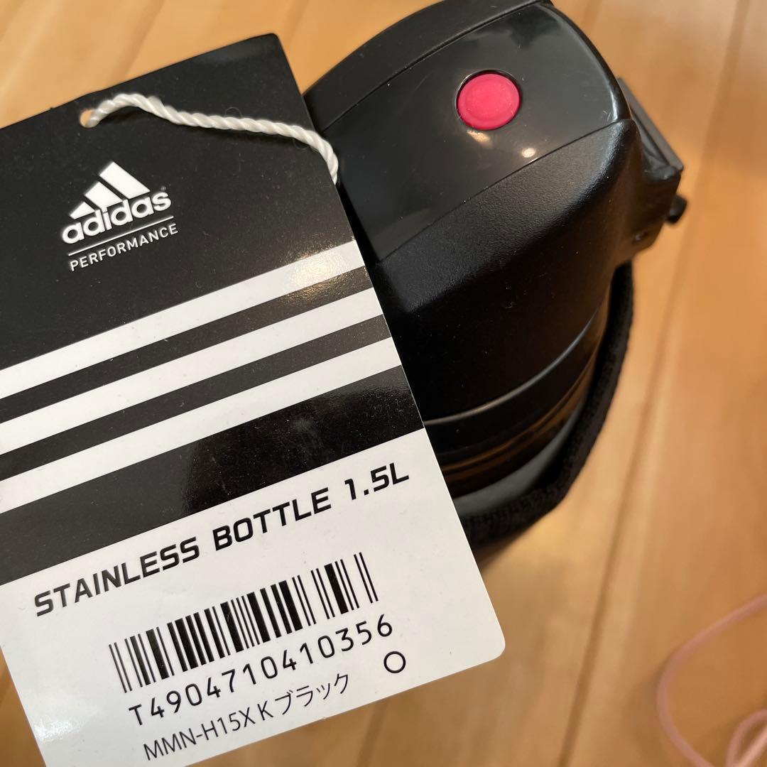 adidas ステンレスボトル 1.5L 水筒 ウォーターボトル 魔法瓶