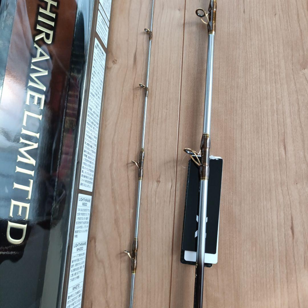 シマノ　20海攻ヒラメリミテッド　ライトヒラメ　M230 右　未使用品