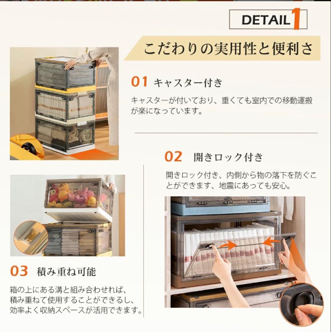 折りたたみ収納ボックス キャスター付き 5開門 収納ケース グリーン6個 XXL