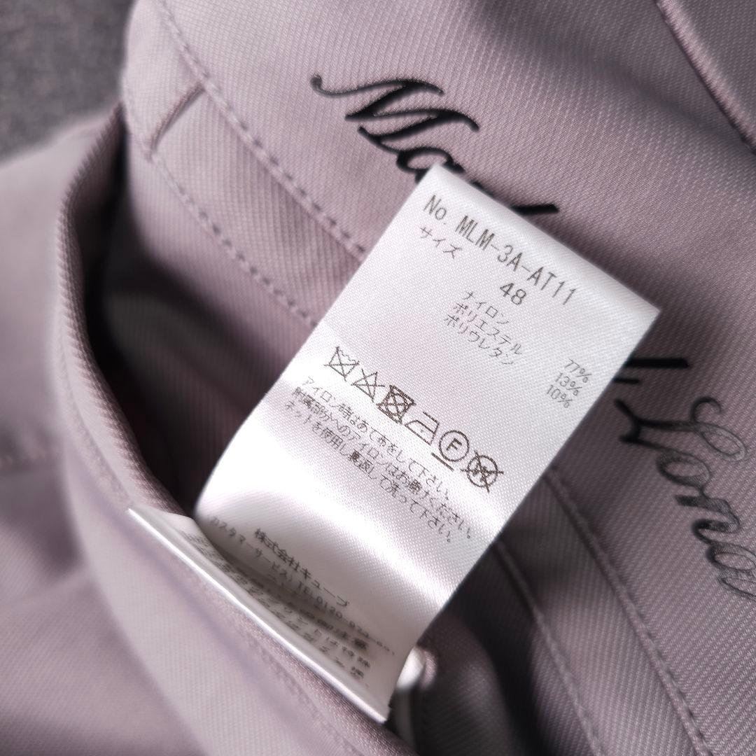 2023年 マークアンドロナ ストレッチゴルフパンツ L グレー スカル ロゴ