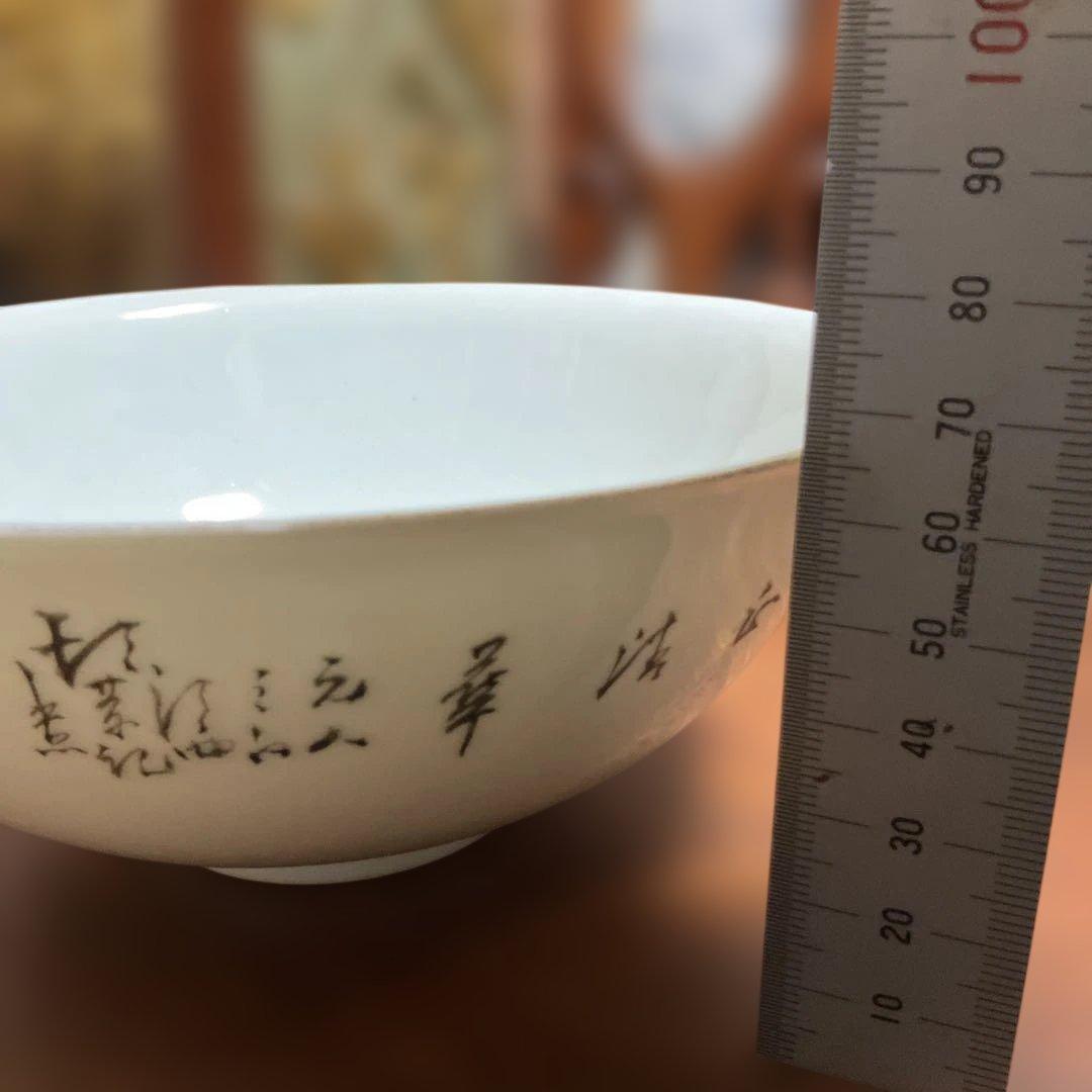 中国民国時代のどんぶり