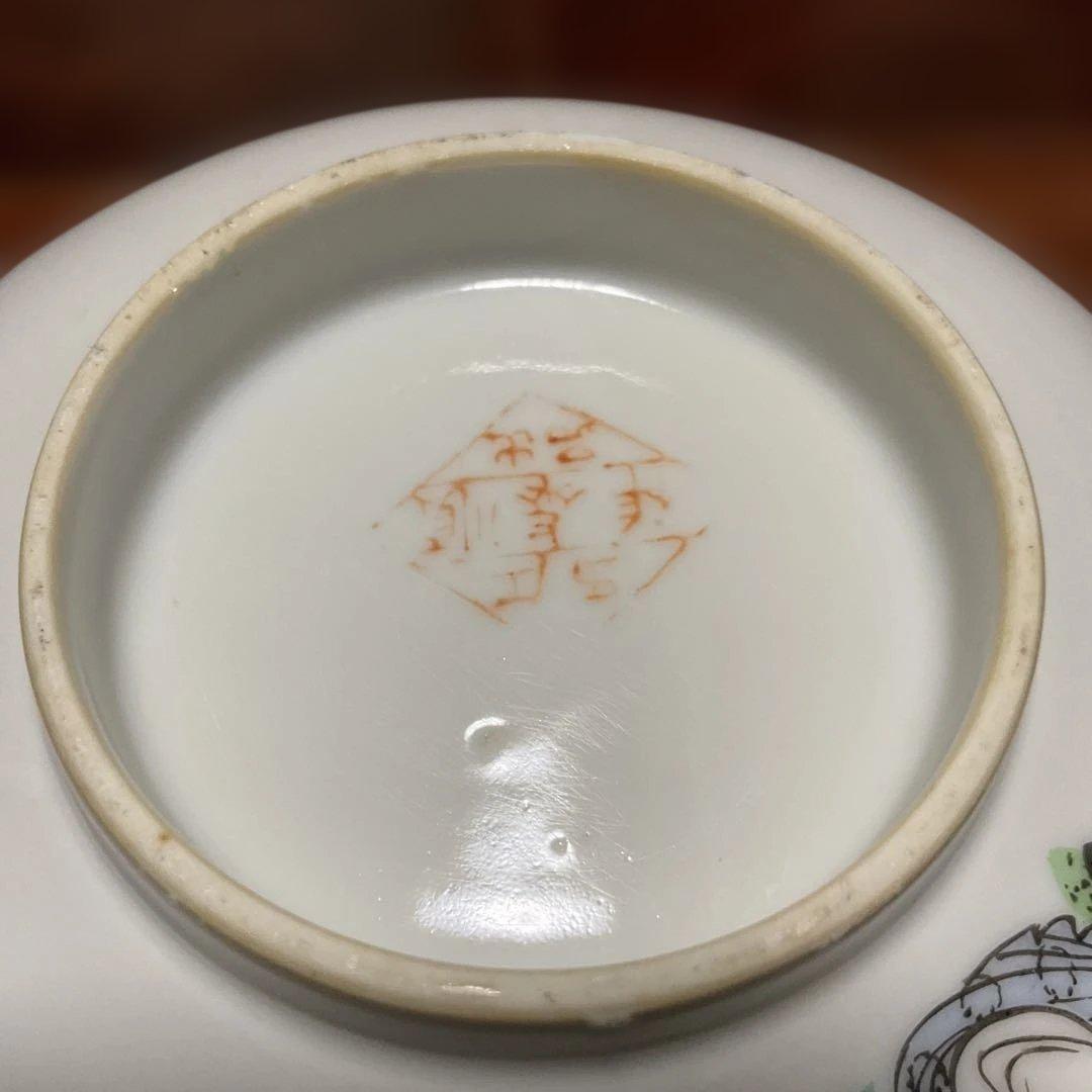 中国民国時代のどんぶり