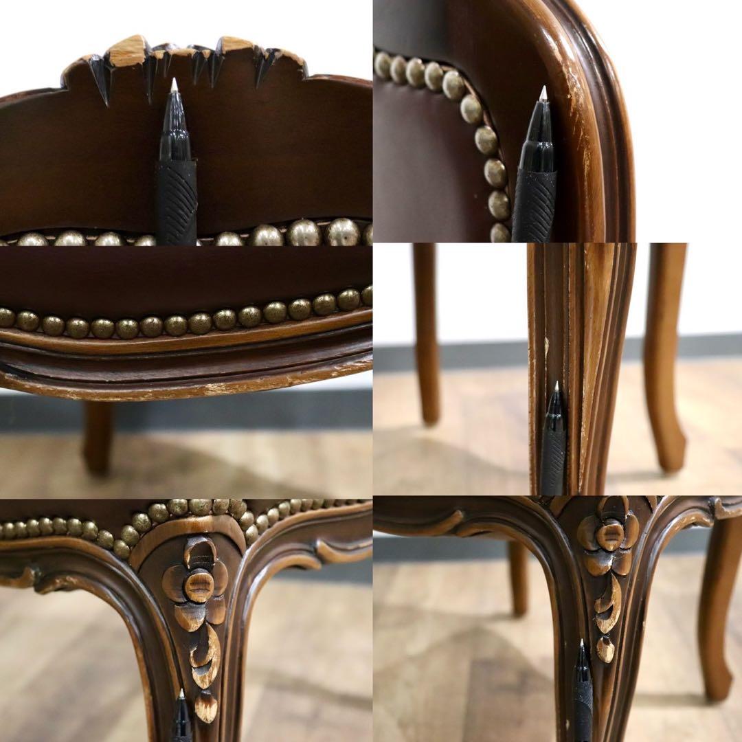 GMIO29C○domani / ドマーニ ルイXV ルイ15世 ダイニングチェ