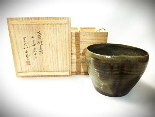 十三代『高取八仙』作 建水 八仙窯 遠州七窯 筑前茶陶 高取焼