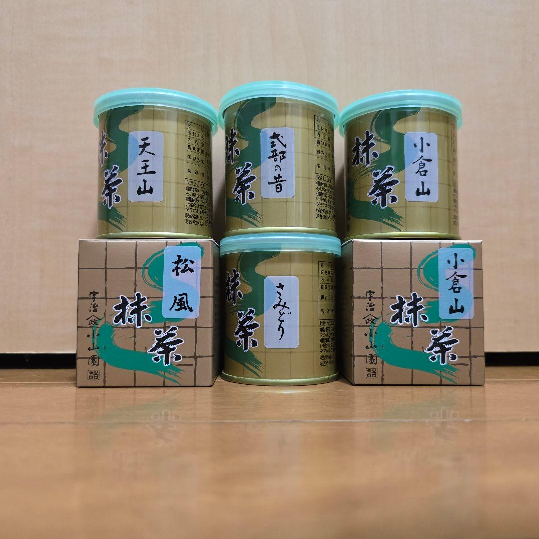 山政小山園の抹茶 30g x 6個