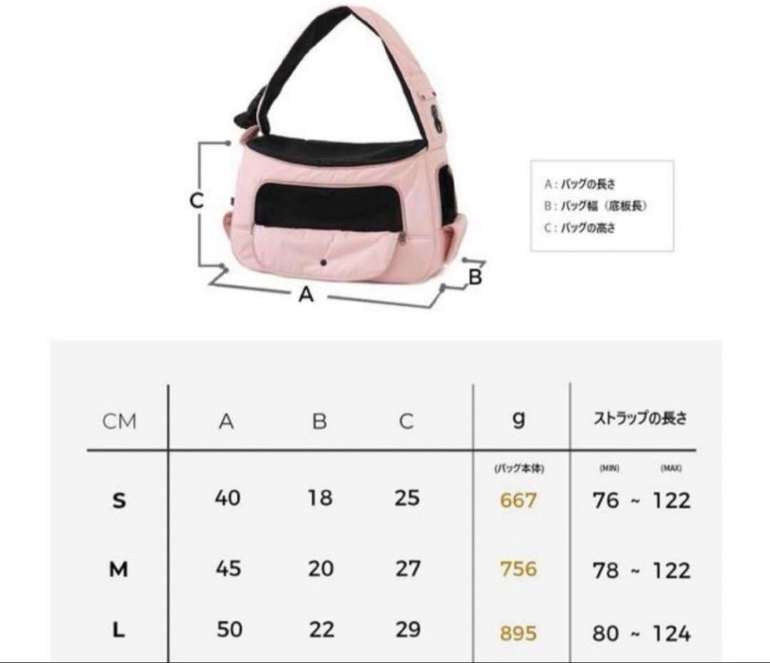 SSOOOK SLINGBAG(バッグ左) [SO-CA004] 黒 BLACK