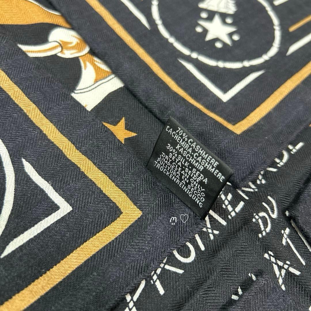HERMESエルメス　カレジェアン　140　朝の散歩バンダナ　カシシル　ノワール