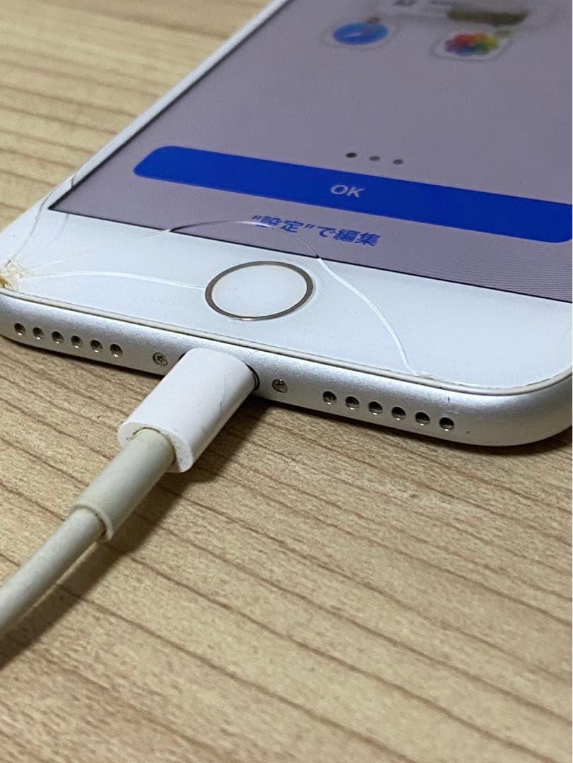 iPhone8 本体　ホワイト　SIMフリー