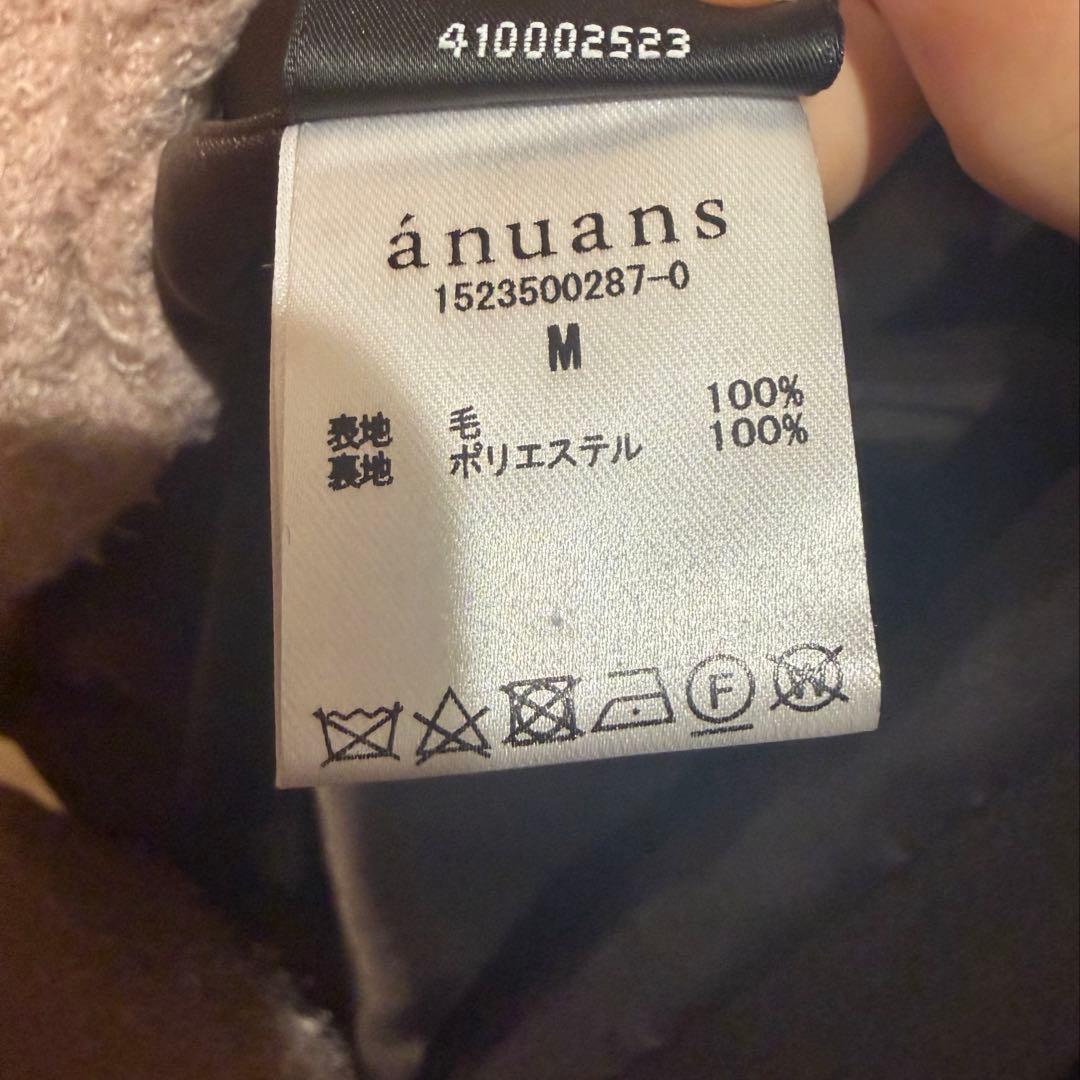 ゆきりぬ様　anuans ウールトレンチコート ブラウン M