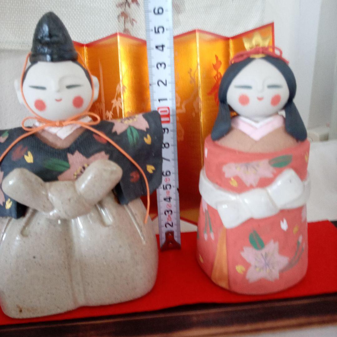作家　雛飾り　土物　陶器　ひいなまつり