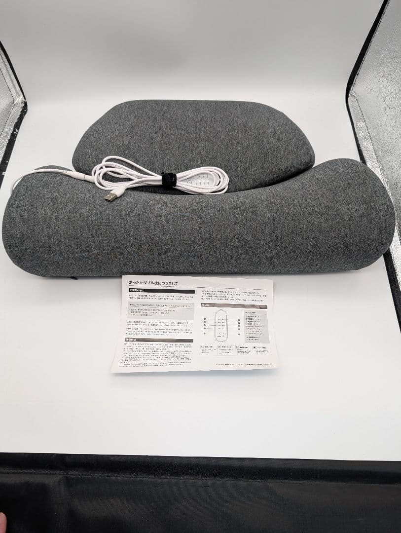 ホッとする枕 SurvaQ あったかダブル枕