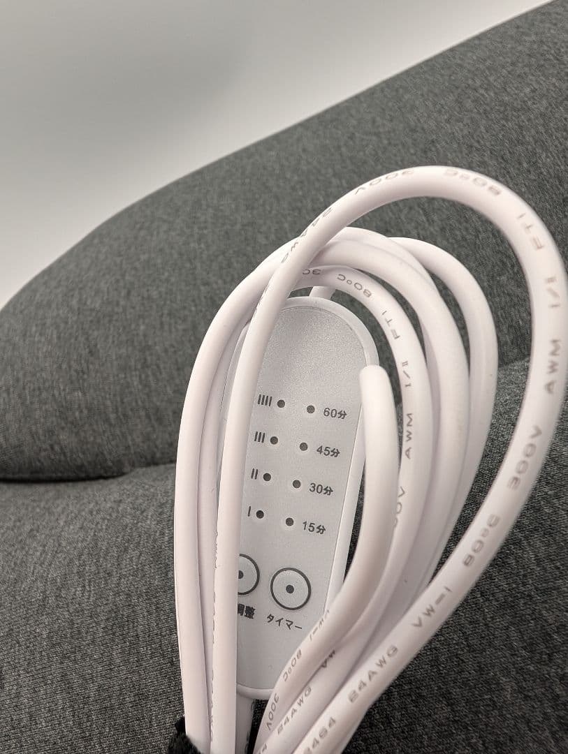 ホッとする枕 SurvaQ あったかダブル枕