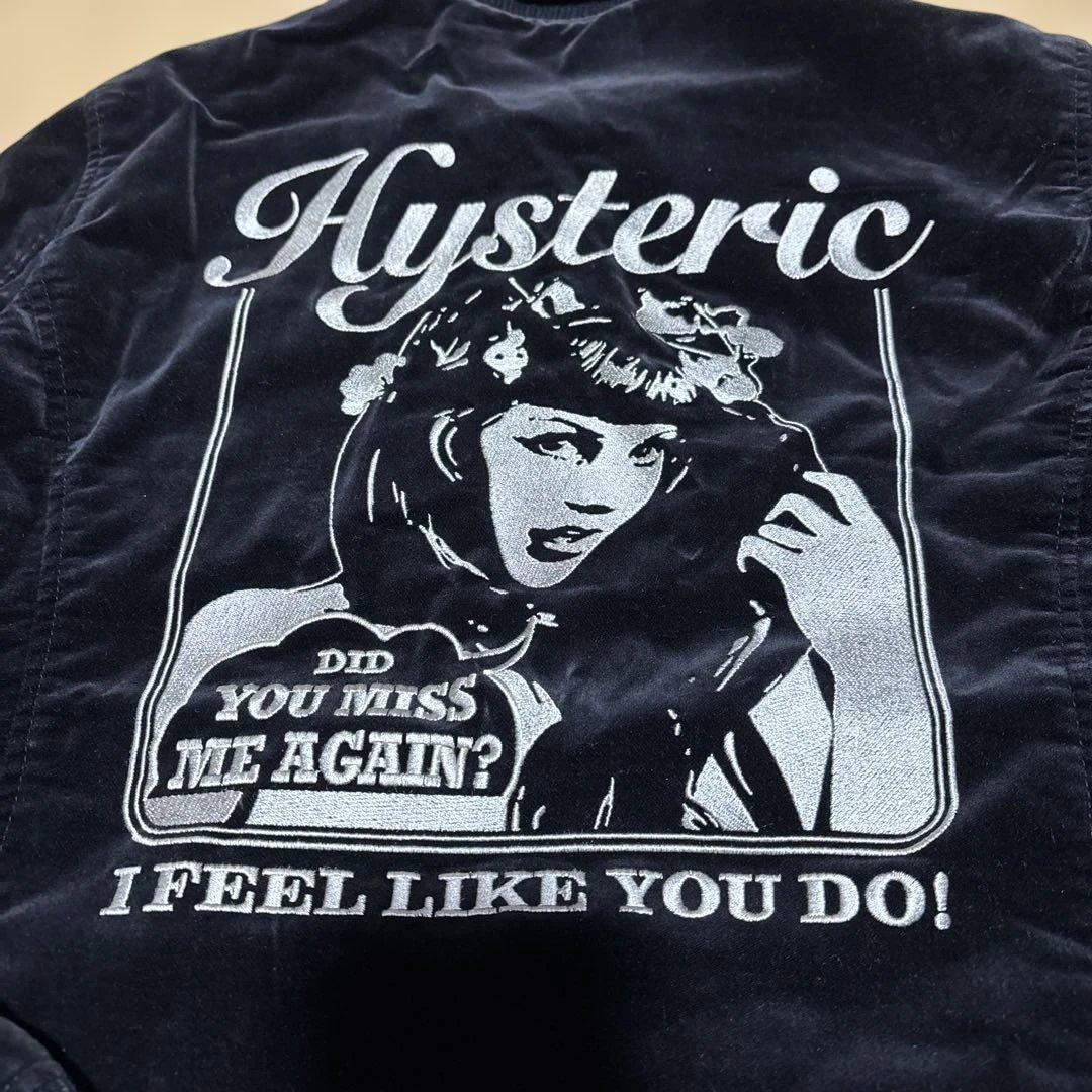 Hysteric ベルベットジャケット