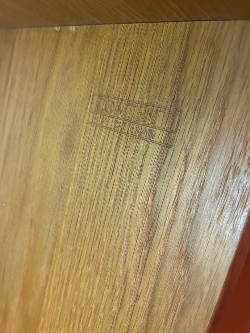 木製ラック・ウッドラック THE CONRAN SHOP BALANCE CONSOLE