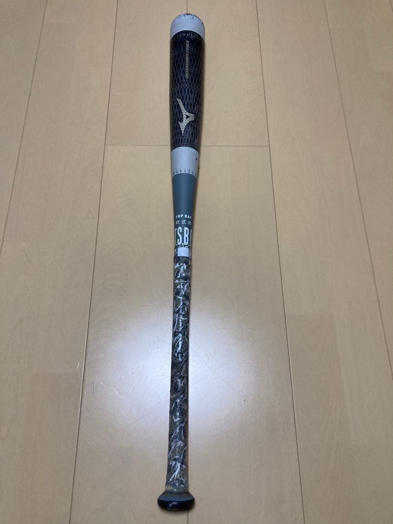 ミズノBEYOND MAX KING II 軟式バット